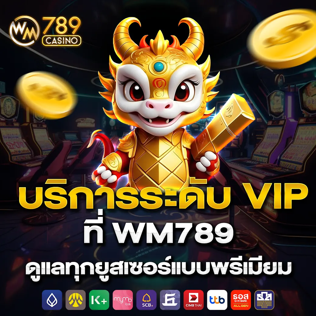 wm789